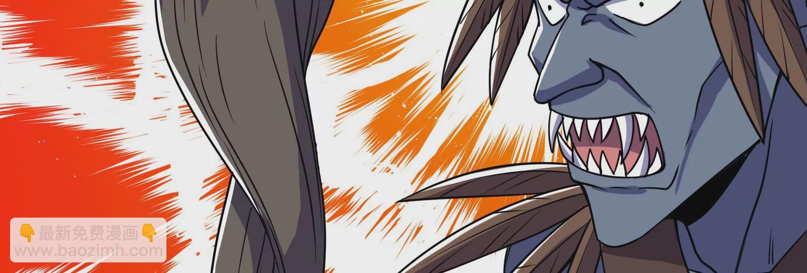 古神遊戲 - 第68話 獨行！說出手時就出手(2/3) - 4